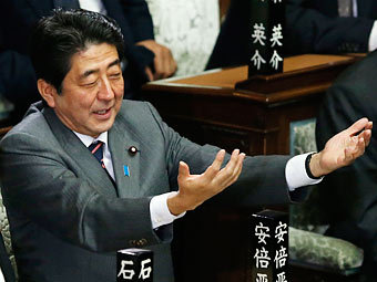 Синдзо Абэ. Фото Reuters