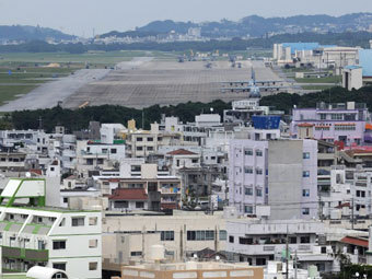 Американская база на Окинаве. Фото: Toshifumi Kitamura / ©AFP