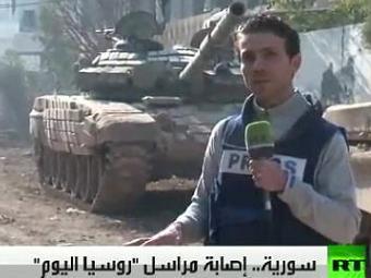 Журналист RT в Сирии. Кадр: телеканал RT