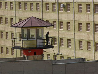 Тюрьма в Грузии. Фото: ©AP