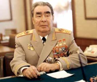 . . .    www.brezhnev.by.ru