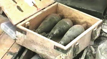 Боеприпасы со складов оружия в Ираке, кадр телеканала "Россия", архив.