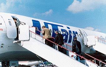 Ту-154 авиакомпании "ЮТэйр". Фото с официального сайта.