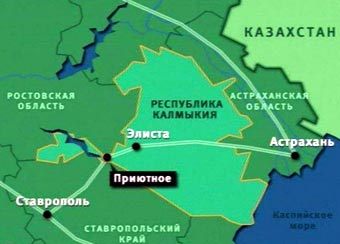 У поселка Приютное в автокатастрофе погиб прокурор Астраханской области, кадр НТВ