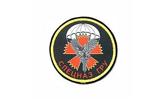 Символика войск СпН ГРУ, фото с сайта desantura.ru