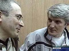 Михаил Ходорковский и Платон Лебедев в зале суда, кадр НТВ, архив