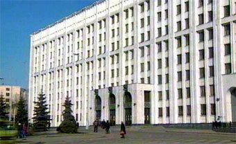 Здание Генштаба Министерства обороны. Кадр ТВ6, архив