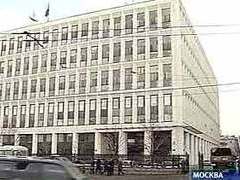 Здание МВД России, кадр НТВ, архив