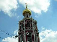 Колокольня Высокопетровского монастыря на Петровке. Фото с сайта remus.ice.ru