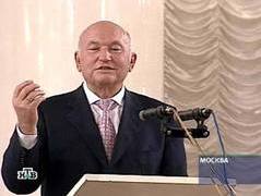 Юрий Лужков. Кадр НТВ