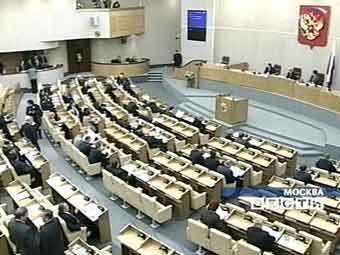 Заседание Государственной думы, кадр ТК "Россия"