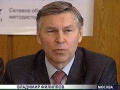Владимир Филиппов, кадр НТВ, архив
