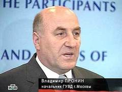 Владимир Пронин, кадр НТВ, архив