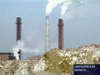 Завод, с которого произошел выброс, кадр НТВ
