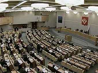 Заседание Госдумы, кадр Первого канала
