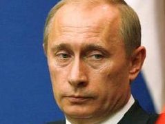 Президент РФ Владимир Путин. Фото Reuters