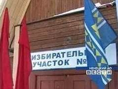 Избирательный участок в Ненецком АО. Кадр ТК "Россия"