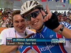 Олимпийский чемпион по велоспорту Михаил Игнатьев. Кадр телеканала "Россия", архив