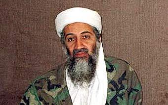 Осама бин Ладен. Фото Reuters