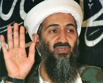 Осама бин Ладен. Фото Reuters 