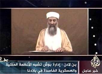 Фрагмент телеобращения Осамы бин Ладена. Кадр телеканала Al Jazeera