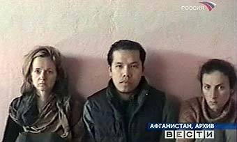 Заложники в Афганистане, кадр ТК "Россия", архив