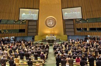Сессия Генеральной Ассамблеи ООН. Фото с официального сайта ООН