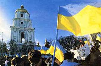 Митинг в Киеве, фото с сайта religion.ng.ru