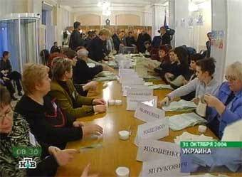 Избирательный участок на Украине. Кадр НТВ
