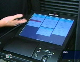 Электронная система для голосования, кадр НТВ