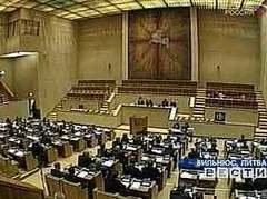 Заседание парламента Литвы, кадр ТК "Россия", архив