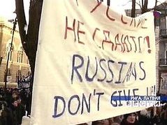 Акция протеста в Риге. Кадр телеканала ''Россия''
