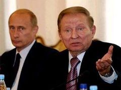 Владимир Путин и Леонид Кучма. Фото Reuters, архив