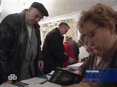 Голосование на одном из избирательных участков Украины. Кадр НТВ, архив