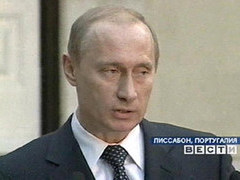 Владимир Путин. Съемка телеканала "Россия"