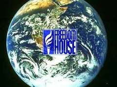 Флаг Украины и символика организации Freedom House