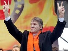 Виктор Ющенко. Фото Reuters