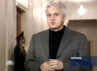 Председатель Верховной Рады Украины Владимир Литвин. Кадр НТВ, архив