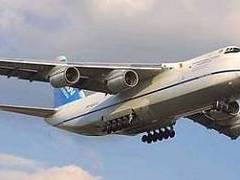 Транспортный самолет Ан-124 ''Руслан''. Фото с сайта ''Уголок неба''