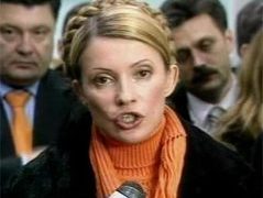Юлия Тимошенко во времена "оранжевой революции". Кадр Первого канала, архив