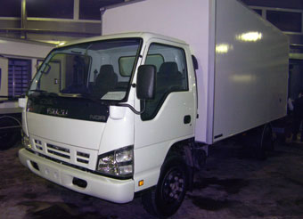 Isuzu завод