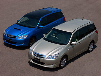 Subaru Exiga.  Subaru