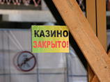   ,      ,        ( 1  2009 ),    
