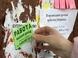 ,           2011 