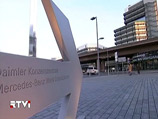            Daimler AG,   Mercedes-Benz Cars          