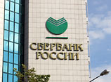 ""            