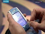      sms-