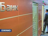 "       ,       ", -     