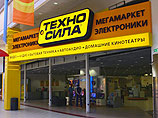 ""     