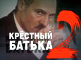  ,             " "             